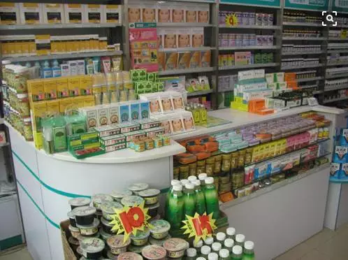 不要小看收銀臺(tái),藥店的&ldquo;黃金島&rdquo;如何陳列?_健康_網(wǎng)