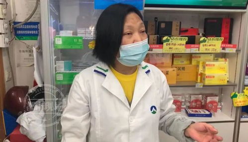 記者實探南昌各大藥店 開始預售新冠抗原自測試產品