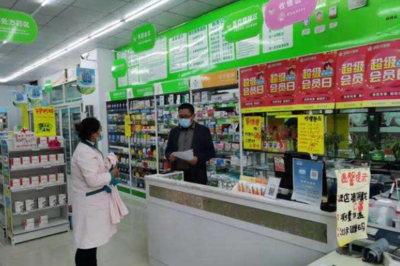 加盟一家藥店需要多少錢(qián)