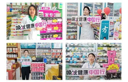 振東制藥達霏欣創(chuàng)新突破,緩解脫發(fā)困擾,引領(lǐng)毛發(fā)養(yǎng)護新風(fēng)尚