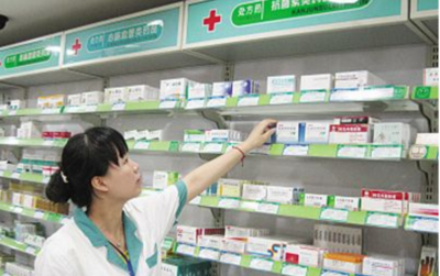 藥店創(chuàng)業(yè)項目實施:開啟健康產(chǎn)業(yè)新篇章,藥店創(chuàng)業(yè)項目等你來加盟!