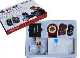 供應(yīng)摩托車防盜型號1010000007_安全防護_世界工廠網(wǎng)中國產(chǎn)品信息庫