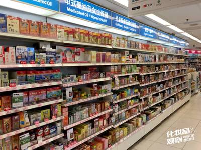 揭秘|我們暗訪了香港屈臣氏 發現和內地屈臣氏的10大不同