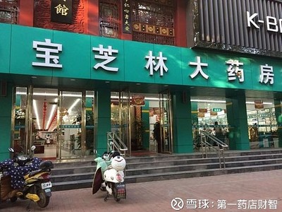 資本強(qiáng)勢入局,皖南巨變!|智看新零售