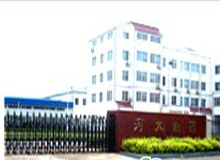 河南兒科藥企庫 最完善的藥企大全 求醫網