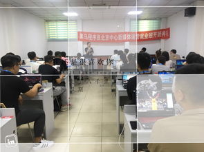黑馬程序員技術交流社區 并肩奮斗，共創未來