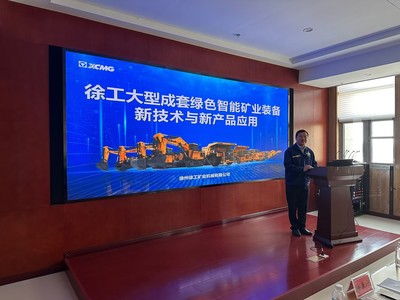 智能建造與實(shí)業(yè)融合——土木工程學(xué)院2020級(jí)師生赴央企民企開(kāi)展技術(shù)交流活動(dòng)