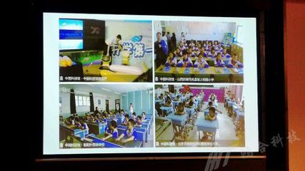 推動(dòng)科普教育 鴻合科技助力中國科技館“開學(xué)第一課”